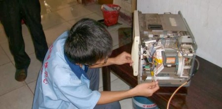 sửa lò vi sóng