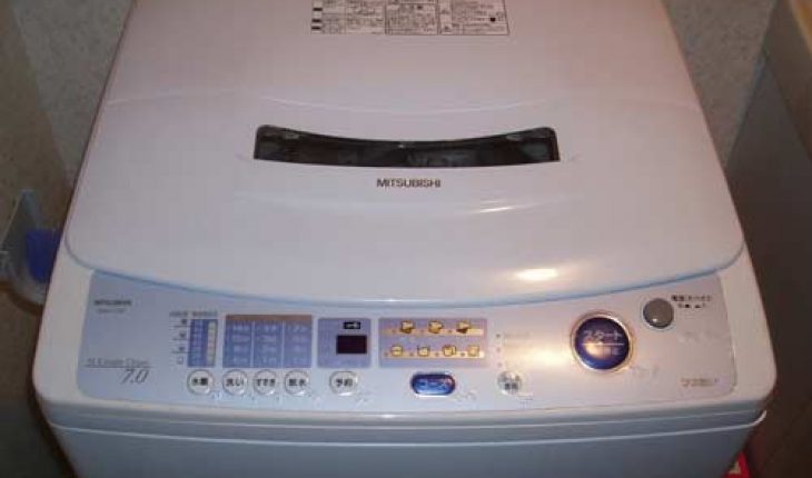 sửa máy giặt mitsubishi
